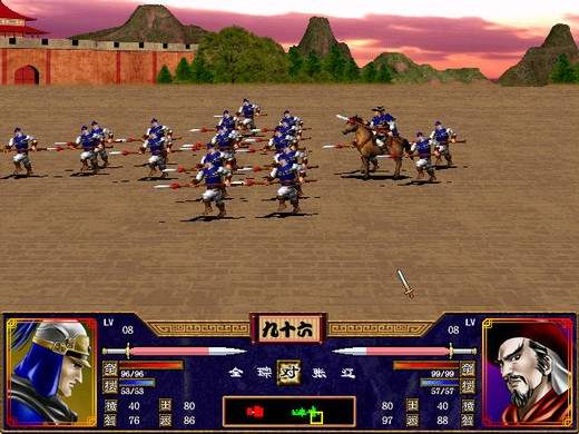 三国群英传2手机版