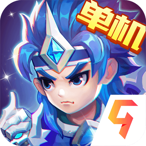 三国演义吞噬无界九游版