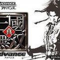 真三国无双A手机版