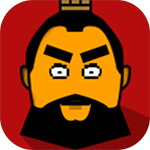 三国时代单机版破解版