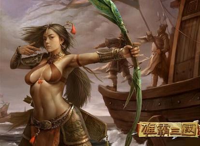 三国群英传3雄霸版