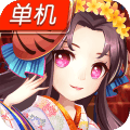 阴阳三国志官网版