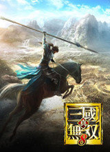 真三国无双8完美版