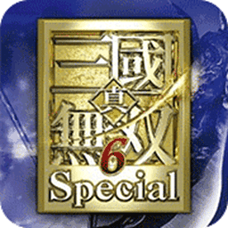 真三国无双6完整版