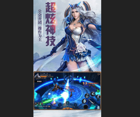 黑色黎明