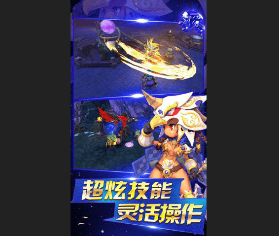 苍莽纪元