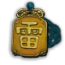 《三国群英传8》饰品御雷令属性图鉴
