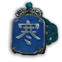 《三国群英传8》饰品御寒令属性图鉴