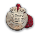 《三国群英传8》饰品避身符属性图鉴