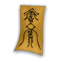 《三国群英传8》饰品夺命符属性图鉴