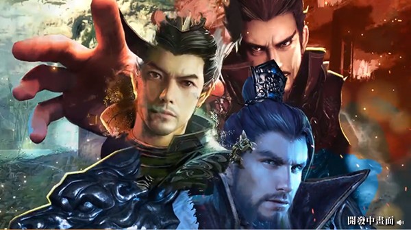 《三国群英传8》全武器特性图鉴汇总(十一)