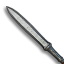 三国群英传8武器马槊属性特性介绍
