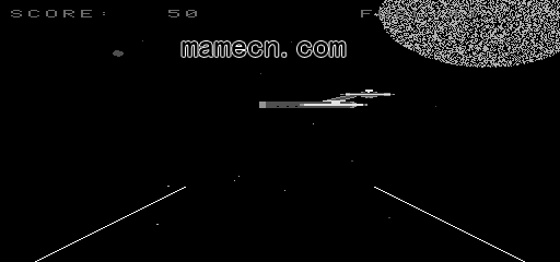 星舰1号