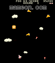 空中缠斗