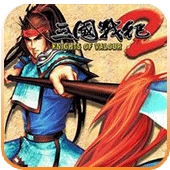 三国战纪2无双群英pc版