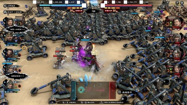 《三国群英传8》远攻法器种类及特性介绍