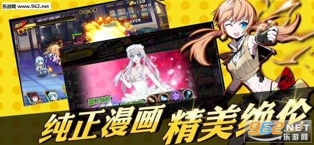 人类补完计划