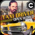 OpenWorldDriver