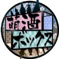 萌酒BOX