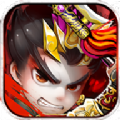 三国乱斗