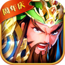 棍子骑士三国卡牌传奇