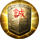 三国群英传8名将技能赤诚守护效果图鉴大全