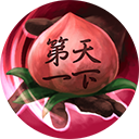 三国群英传8名将技能二桃杀三士效果图鉴大全
