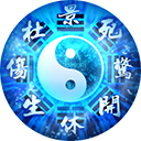 三国群英传8名将技能八阵图效果图鉴大全