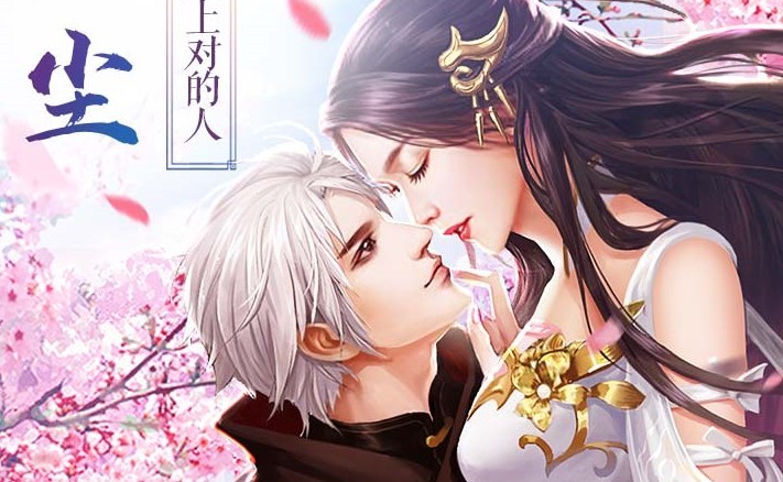 风之剑舞