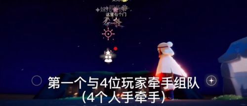 光遇2.22任务攻略：2月22日大蜡烛季节蜡烛位置大全[多图]图片2