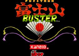 富士山汉化版apk