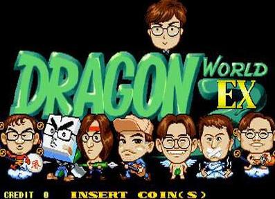 中国龙EX手机移植版
