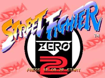 少年街霸2出招简化版apk