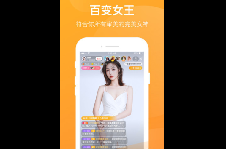 yw193can尤物入口