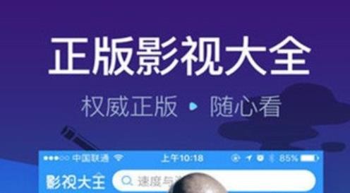 黄页网站大全视频