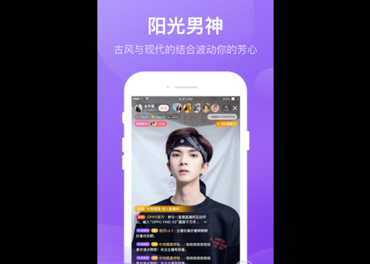 免费超爽视频观看