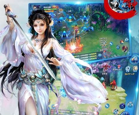 问鼎封神