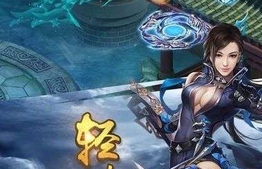 剑锁清秋