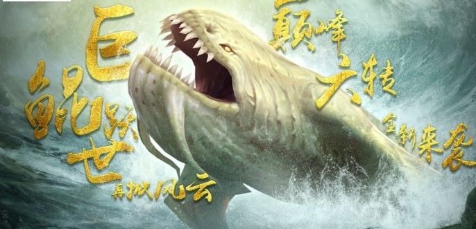江湖第一剑