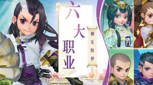 永恒梦幻龙族