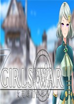 7GirlsWar