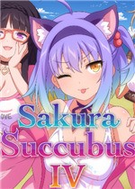 Sakura Succubus 4