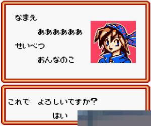 口袋妖怪卡片2手机版