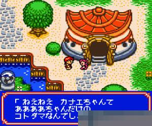 天外守护者手机版