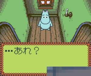 摩弥斯大冒险手机版