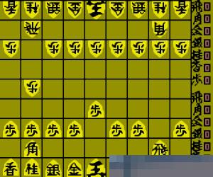 将棋-本格对战手机版