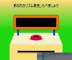 节奏天国旋律天堂日版手机版