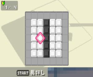 通勤一笔日版手机版