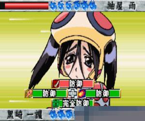 死神日版手机版
