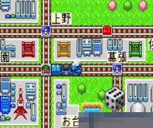 桃太郎电铁G日版手机版